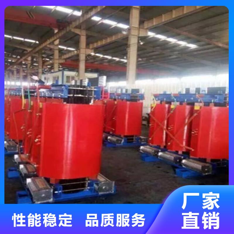 隔离变压器80KVA-视频-隔离变压器80KVA-广东省阳江市(当地)供应商-阳西|阳春|湛江|韶关|茂名|云浮|惠州|梅州|潮州