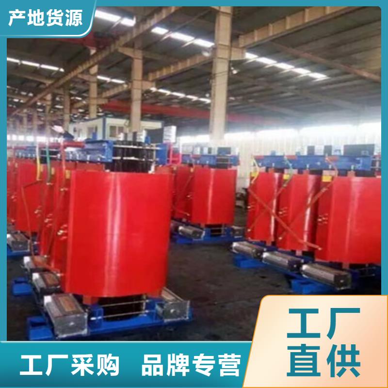 2000KVA干式变压器价格合理