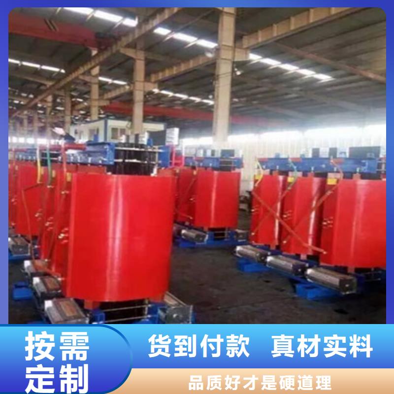 干式变压器-油浸式变压器经验丰富品质可靠