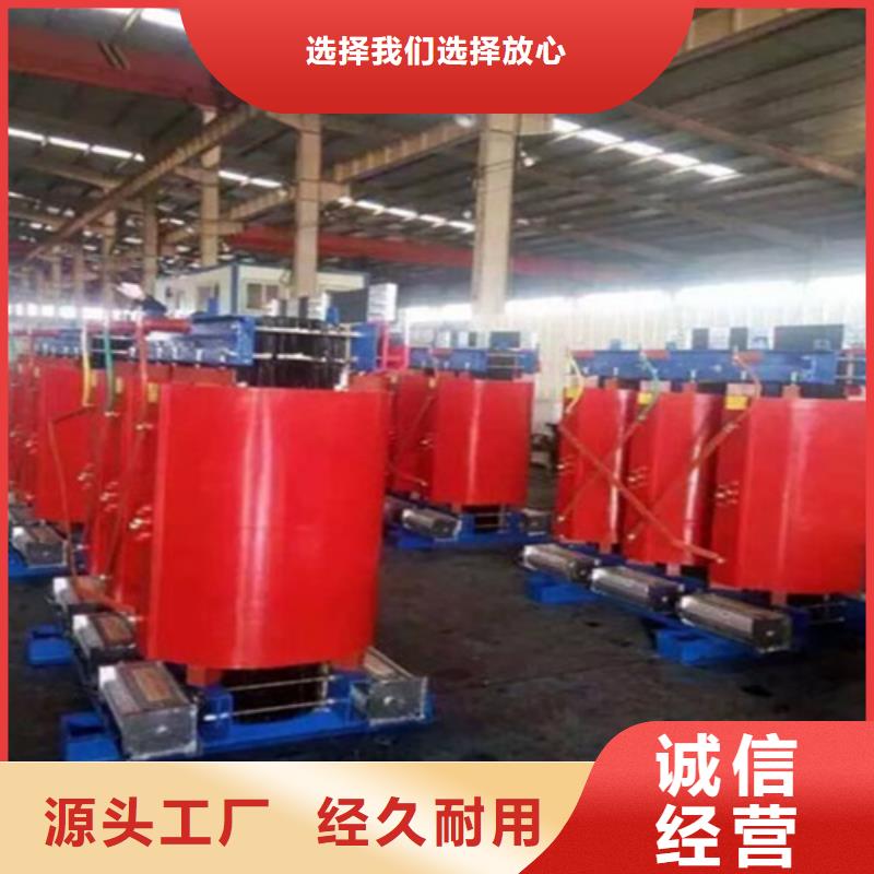 3150KVA干式变压器全国配送