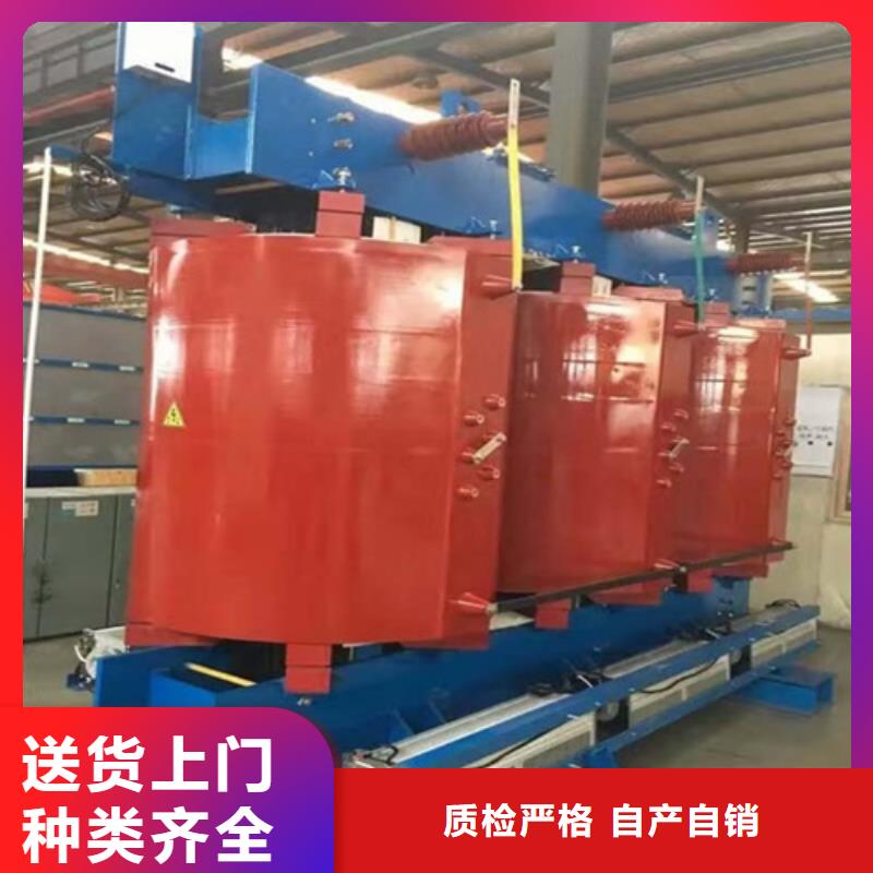干式变压器,三相控制变压器采购无忧