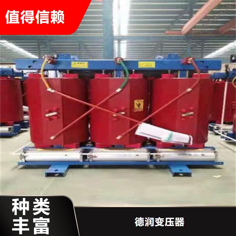隔离变压器80KVA-视频-隔离变压器80KVA-广东省阳江市(当地)供应商-阳西|阳春|湛江|韶关|茂名|云浮|惠州|梅州|潮州