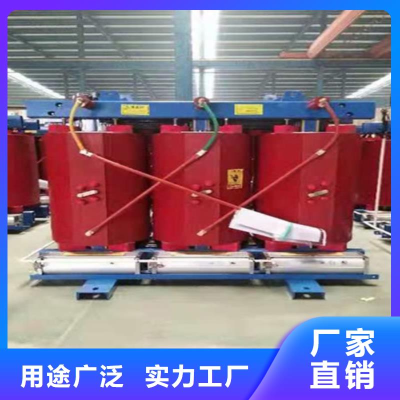 隔离变压器80KVA-视频-云南省曲靖市德润隔离变压器80KVA可服务区域陆良|沾益|楚雄|临沧|西双版纳|红河|德宏|昆明等