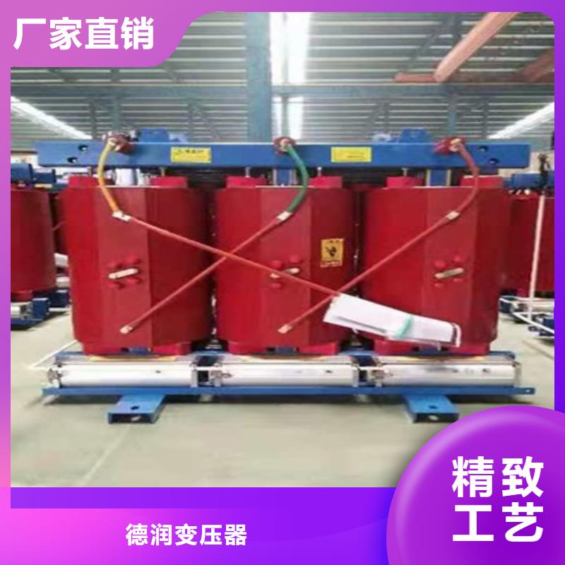 干式变压器负载差发货及时