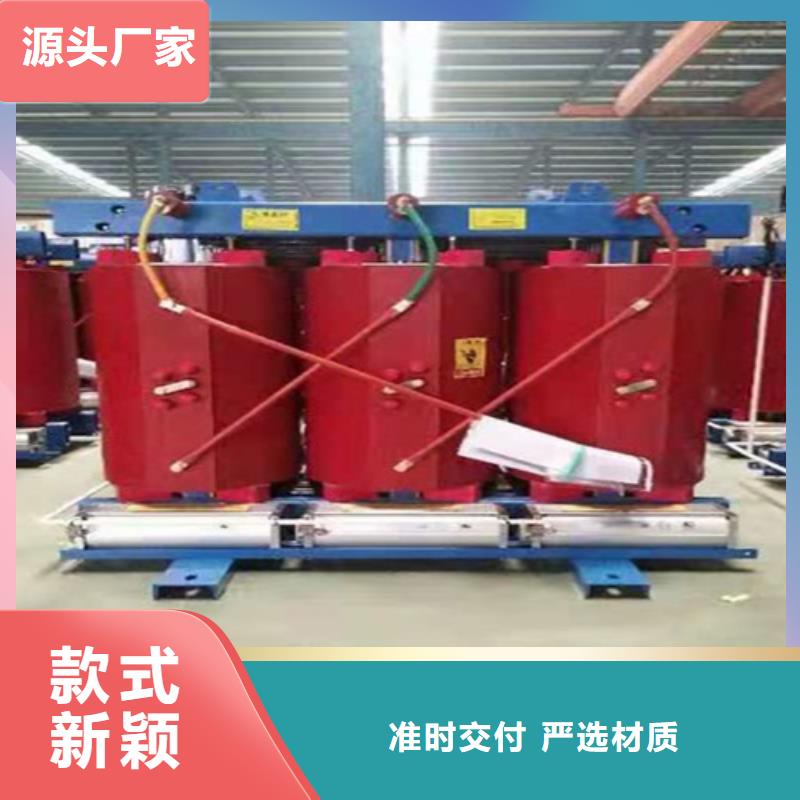 上门服务矿用隔爆型干式变压器价格