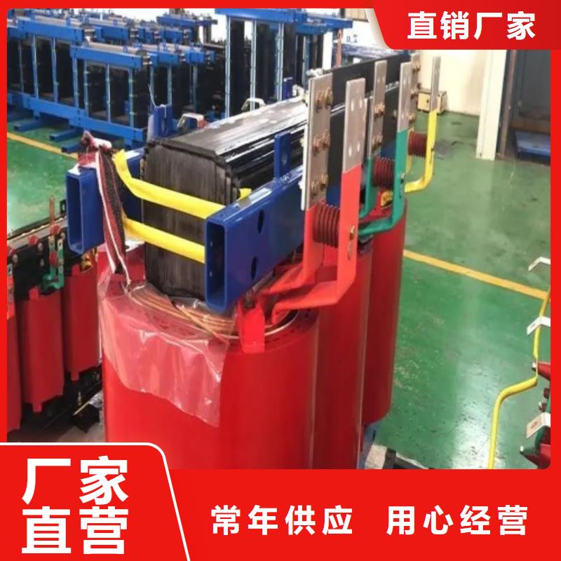 干式变压器要求能耗供应商