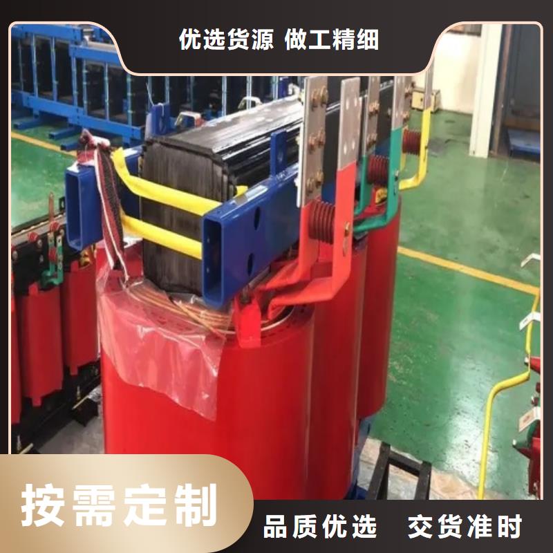 干式变压器YBQ-12全埋型地下式变电站多家仓库发货