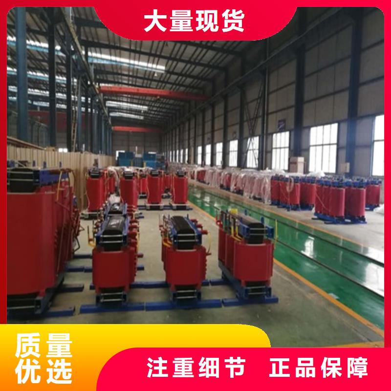 kva干式变压器批发欢迎来电