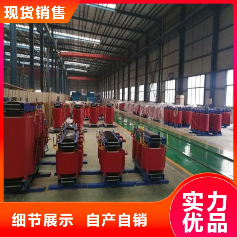 隔离变压器80KVA-视频-隔离变压器80KVA-广东省阳江市(当地)供应商-阳西|阳春|湛江|韶关|茂名|云浮|惠州|梅州|潮州