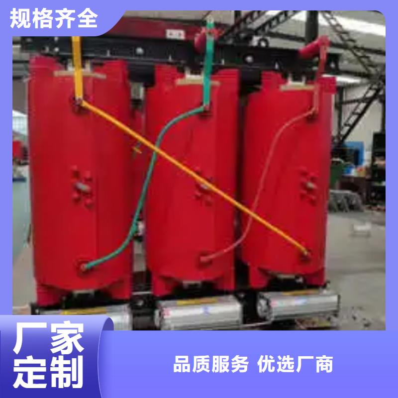 干式变压器负载差发货及时