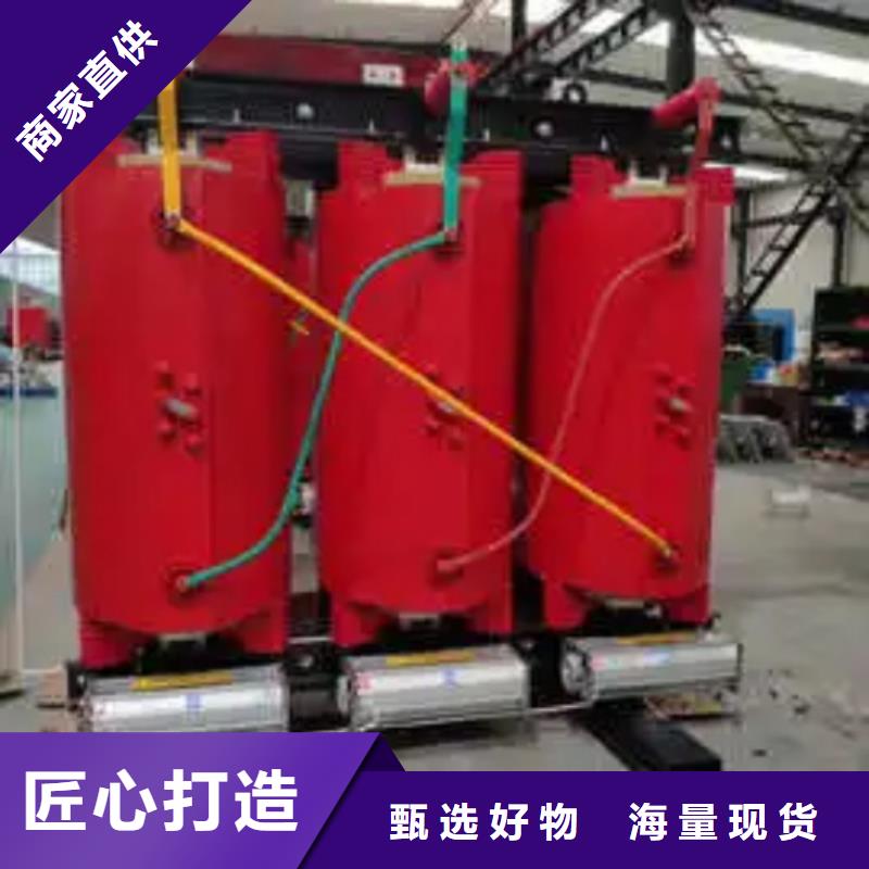 干式变压器品牌专营
