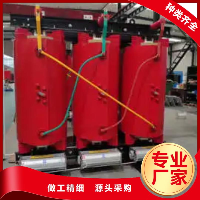干式变压器变压器厂家快速报价
