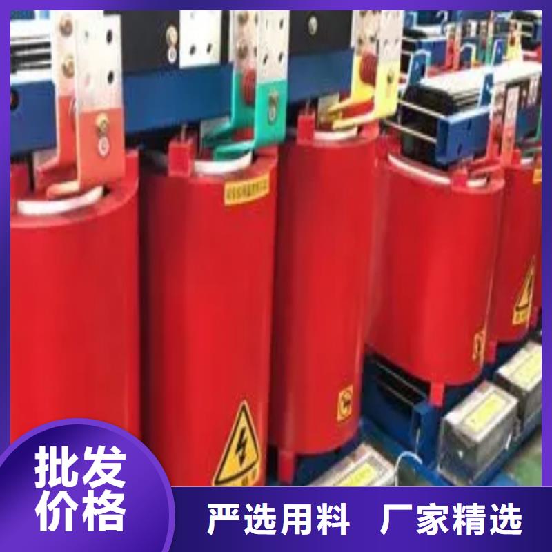 干式变压器,隔离变压器220V本地配送