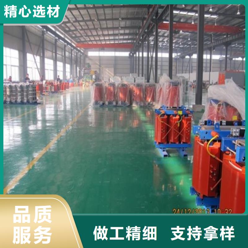 干式变压器220V隔离变压器来电咨询