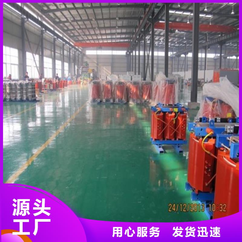 干式变压器三相控制变压器一手价格