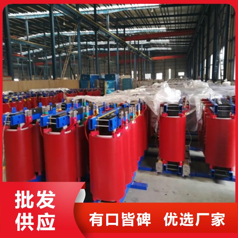 scb10型干式变压器设计