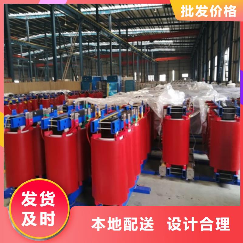 干式变压器【三相变压器】细节展示