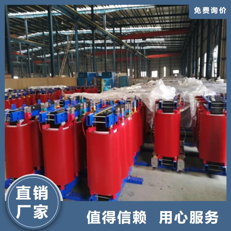 干式变压器,35kv级干式变压器价格地道