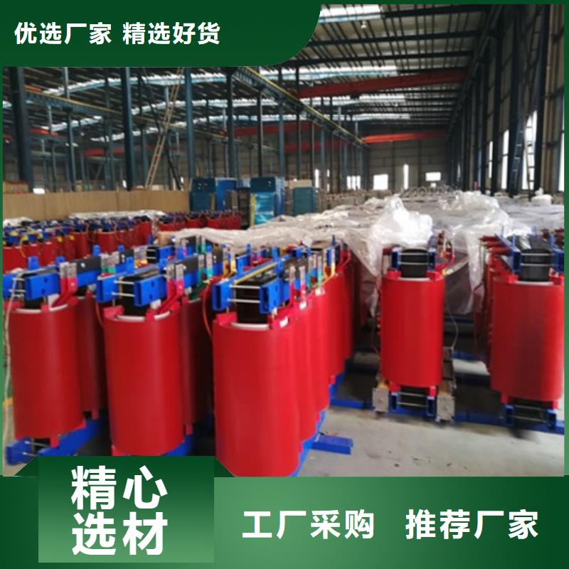 干式变压器220V隔离变压器核心技术