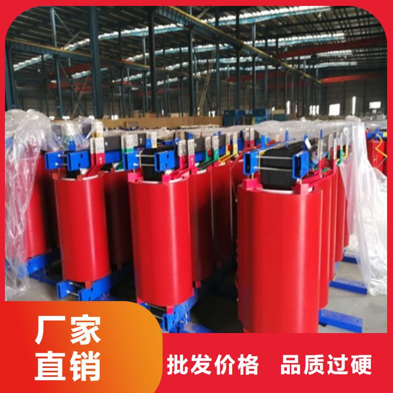scb14干式变压器在线报价