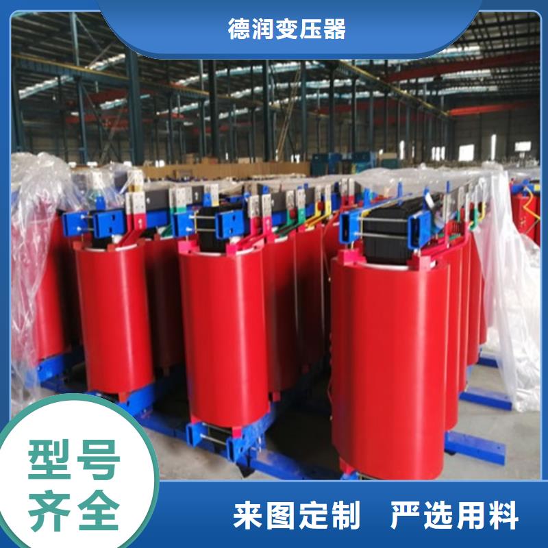 干式变压器【音频变压器】厂家现货批发
