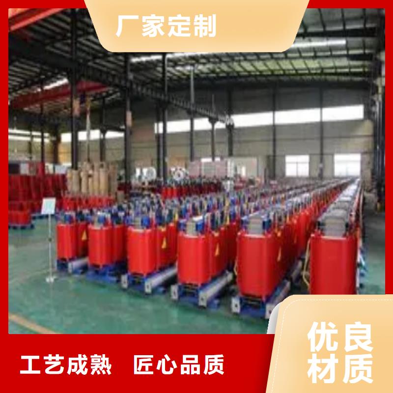 干式变压器招聘实体厂家