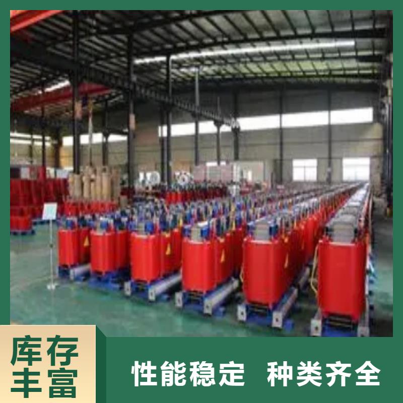 干式变压器-10kv级干式变压器现货交易