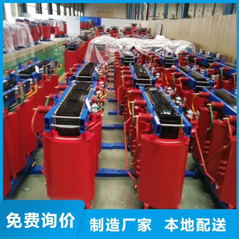 干式变压器三级油浸式变压器敢与同行比服务