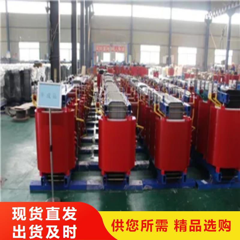 2500KVA干式变压器施工队伍