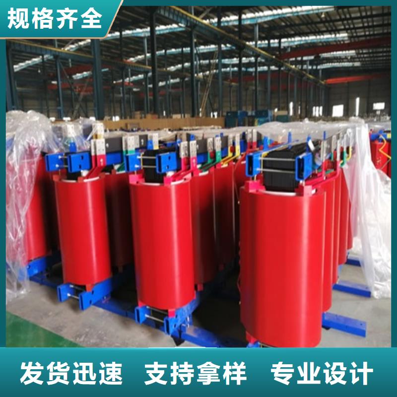 干式变压器【三相变压器】细节展示