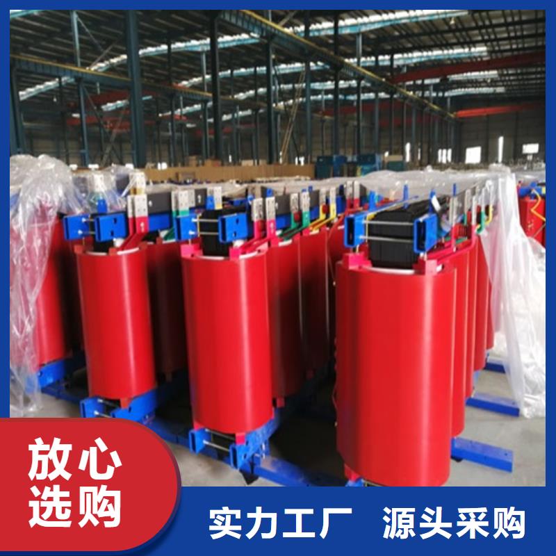 干式变压器变压器厂家快速报价