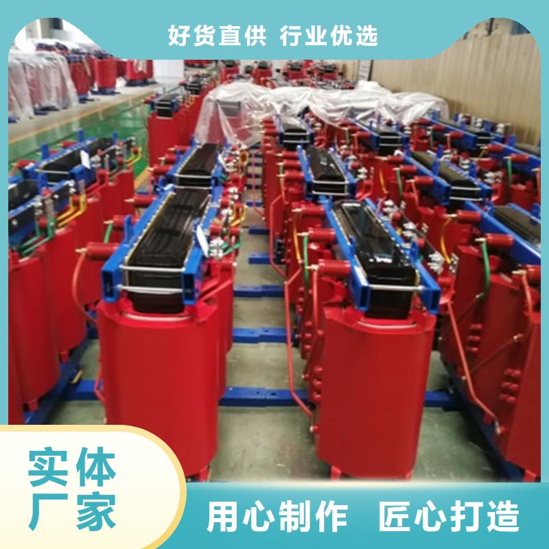 scb10变压器样本货真价实