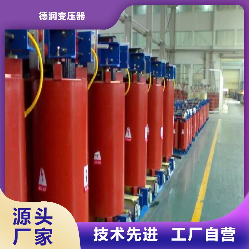 SCB10系列变压器设备参数厂家