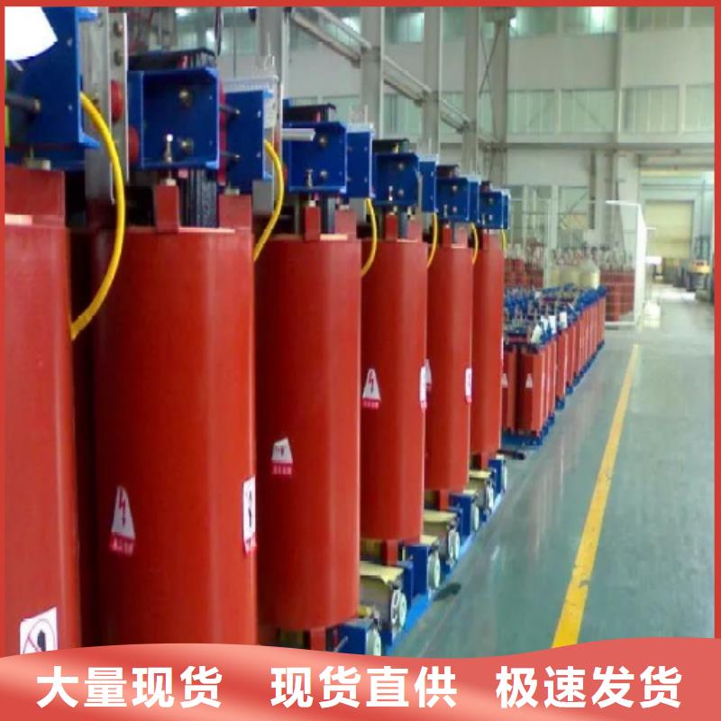 scb10变压器样本货真价实