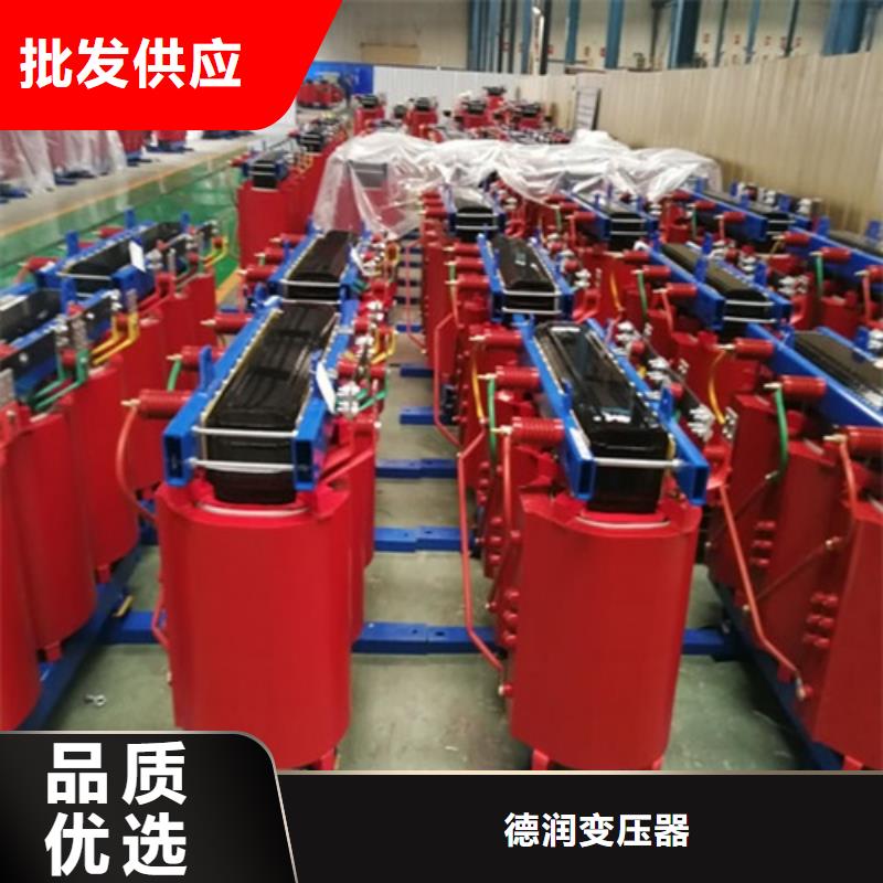 干式变压器负载差发货及时