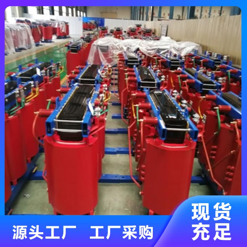scb10变压器1000重量质优价廉