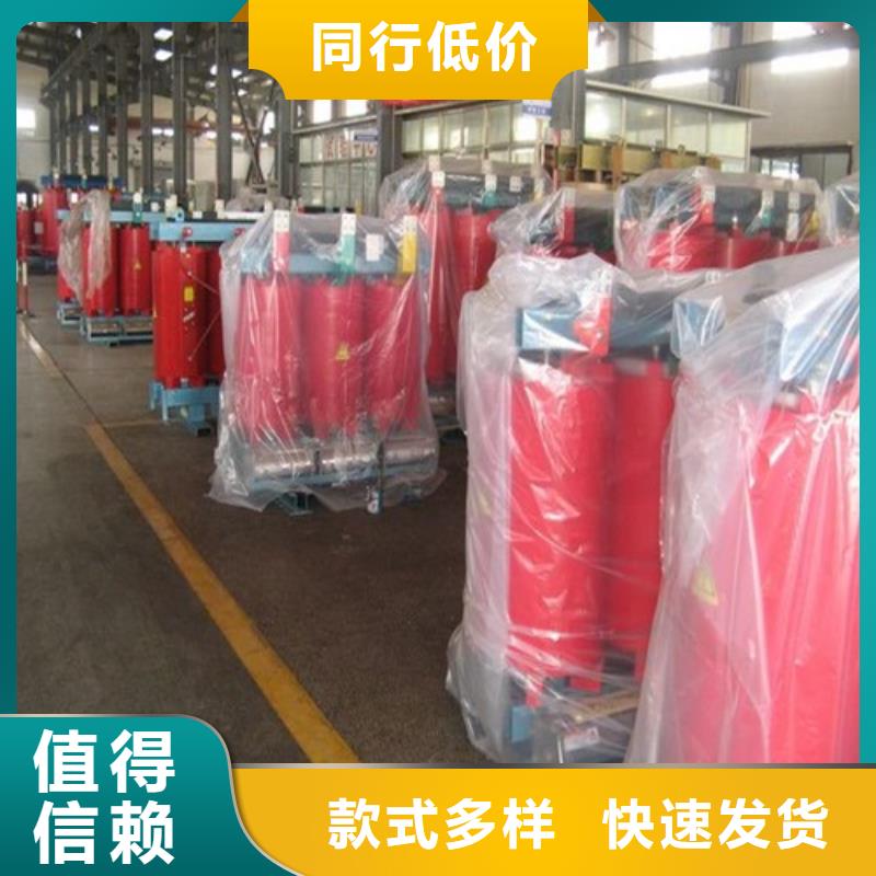 scb10变压器1000重量质优价廉
