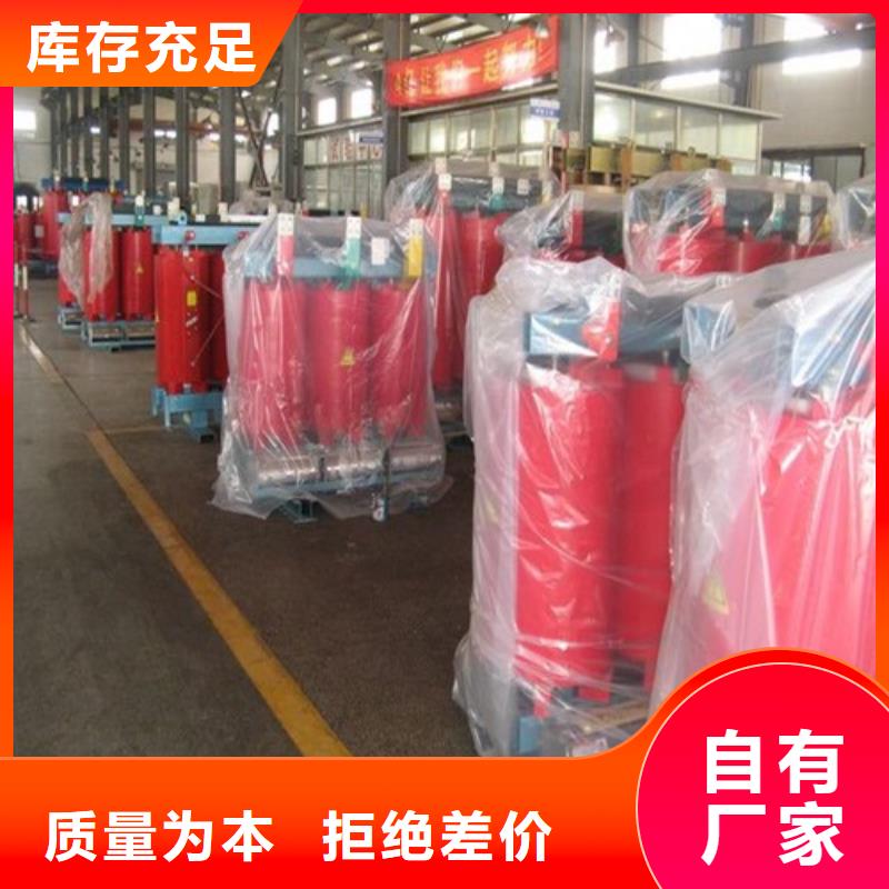 干式变压器-一级油浸式变压器出货快