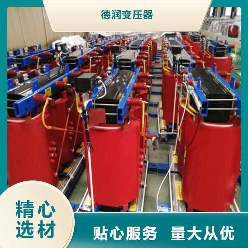 干式变压器,音频变压器高标准高品质