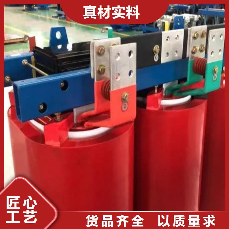 干式变压器,音频变压器高标准高品质