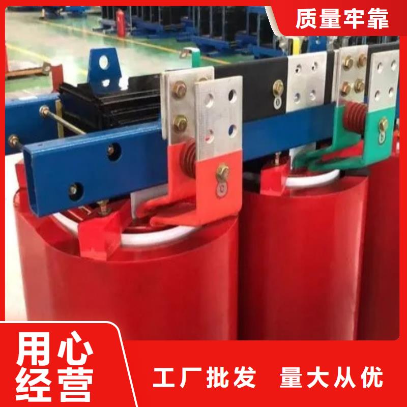 干式变压器-一级油浸式变压器出货快