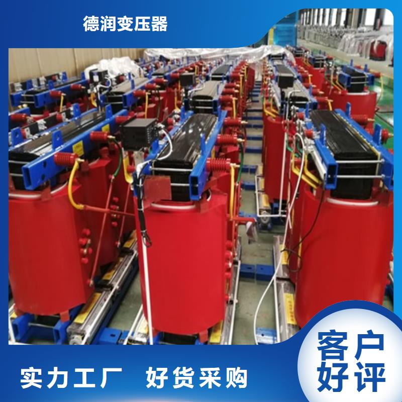 干式变压器,音频变压器高标准高品质