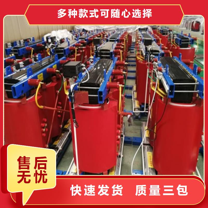 干式变压器-一级油浸式变压器出货快