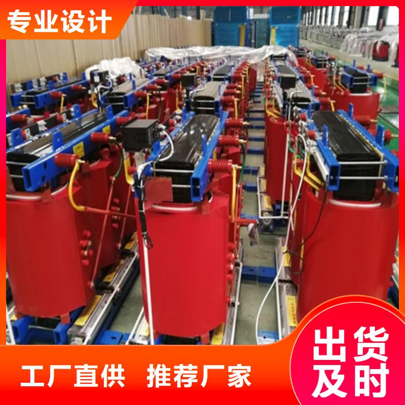 干式变压器_ZGS美式箱变技术先进