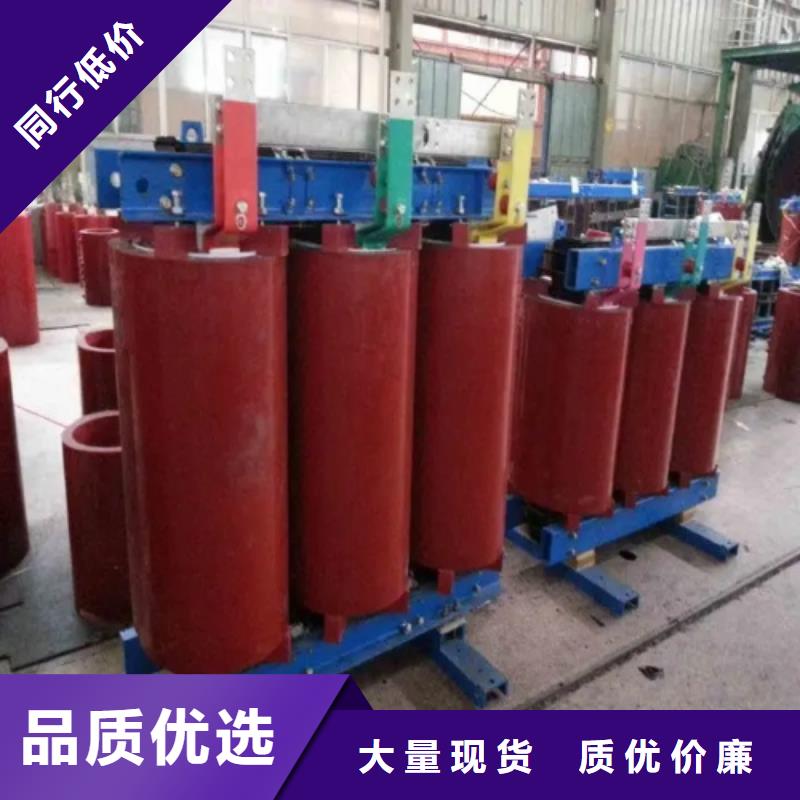 干式变压器,音频变压器高标准高品质