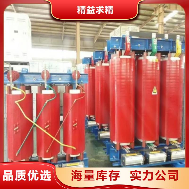 干式变压器-一级油浸式变压器出货快
