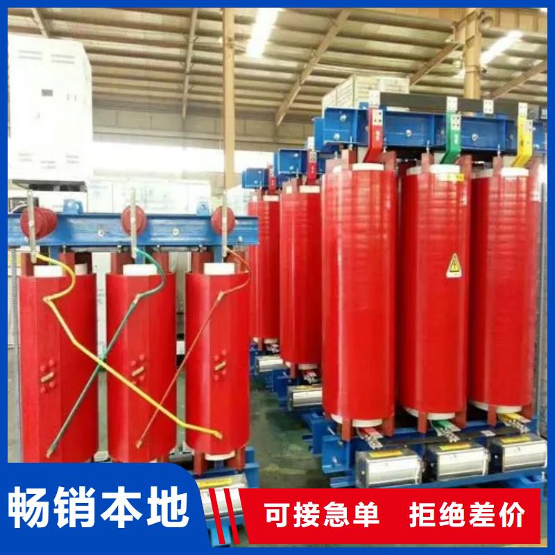 干式变压器,音频变压器高标准高品质