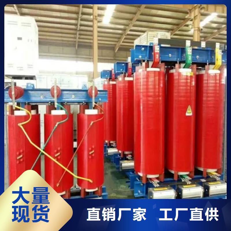 干式变压器_ZGS美式箱变技术先进
