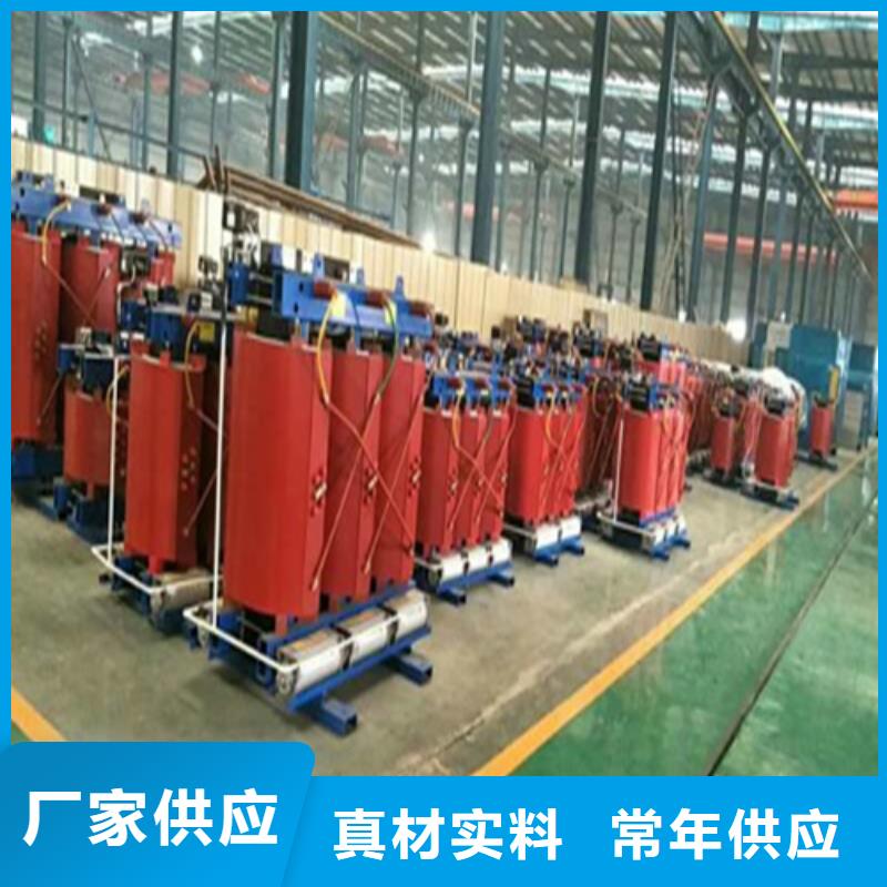 1000KVA干式变压器货源充足