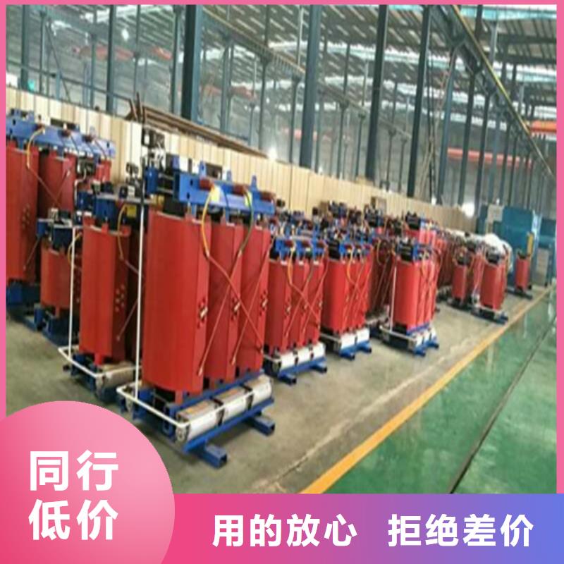 干式变压器,音频变压器高标准高品质